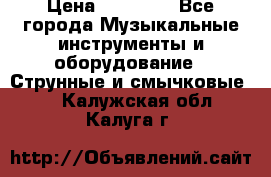 Fender Precision Bass PB62, Japan 93 › Цена ­ 27 000 - Все города Музыкальные инструменты и оборудование » Струнные и смычковые   . Калужская обл.,Калуга г.